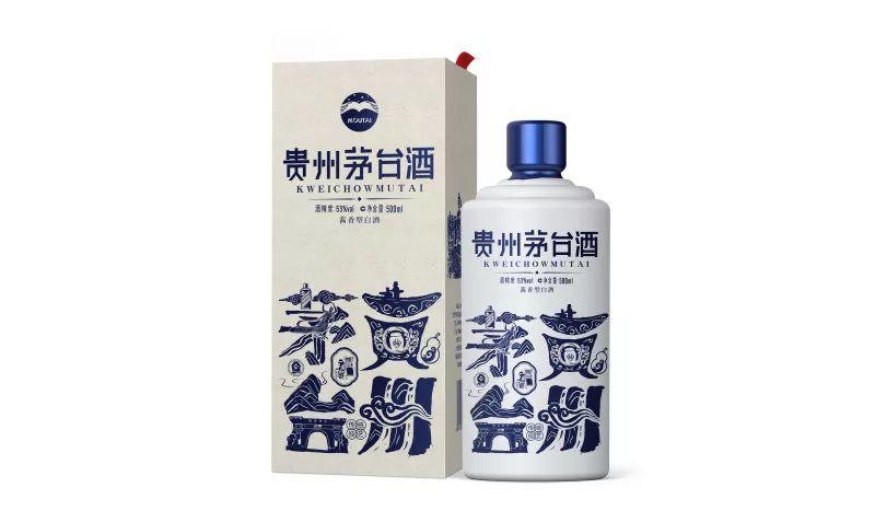 定制酒