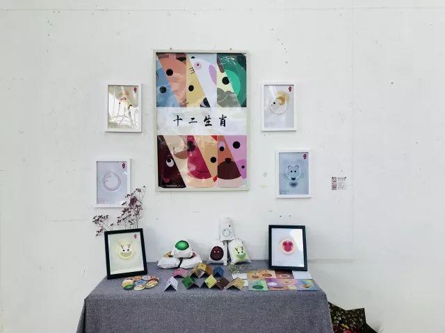 南阳师范学院国际教育学院2018届视觉传达专业毕业设计作品展