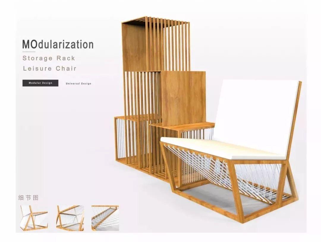 淮南师范学院美术与设计学院2018届产品设计系毕业设计作品展