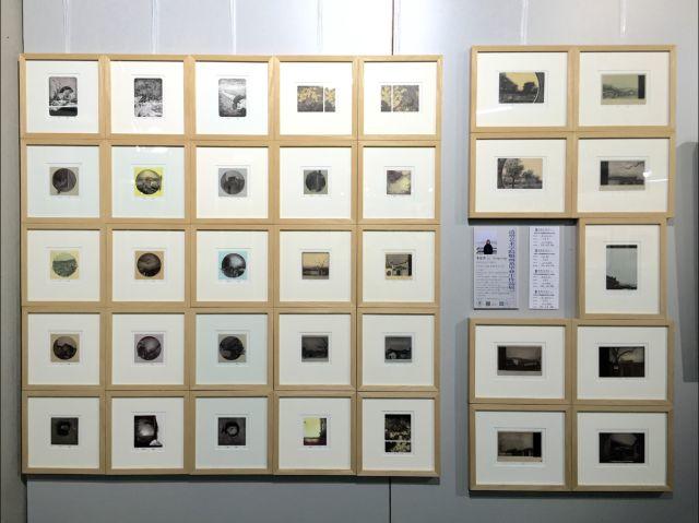 天津美术学院造型艺术学院2018届毕业生优秀毕业作品