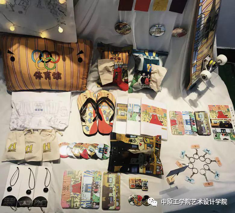 中原工学院艺术设计学院2018届视觉传达设计专业毕业设计作品展|设计