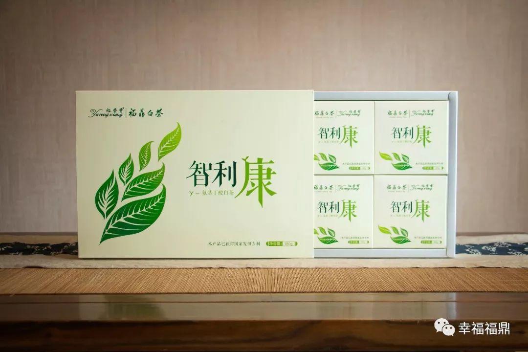 福鼎白茶包装设计创意大赛入围作品