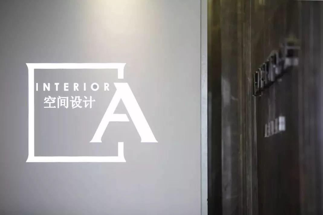顶峰设计奖 | 2018年度文教医疗铜奖篇-至真台洲非物质文化艺术中心