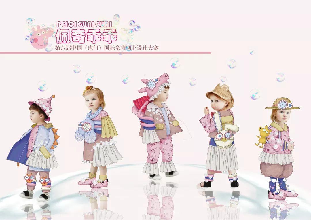 一揽两金就是16万元!2019虎门大赛福利来袭,看到第2个我惊呆了,居然不用制作成衣!羡慕! 一揽两金就是16万元!2019虎门大赛福利来袭,看到第2个我惊呆了,居然不用制作成衣!羡慕!