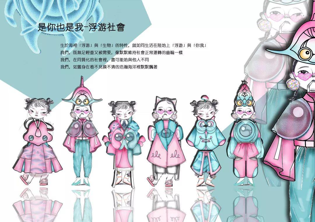 一揽两金就是16万元!2019虎门大赛福利来袭,看到第2个我惊呆了,居然不用制作成衣!羡慕! 一揽两金就是16万元!2019虎门大赛福利来袭,看到第2个我惊呆了,居然不用制作成衣!羡慕!