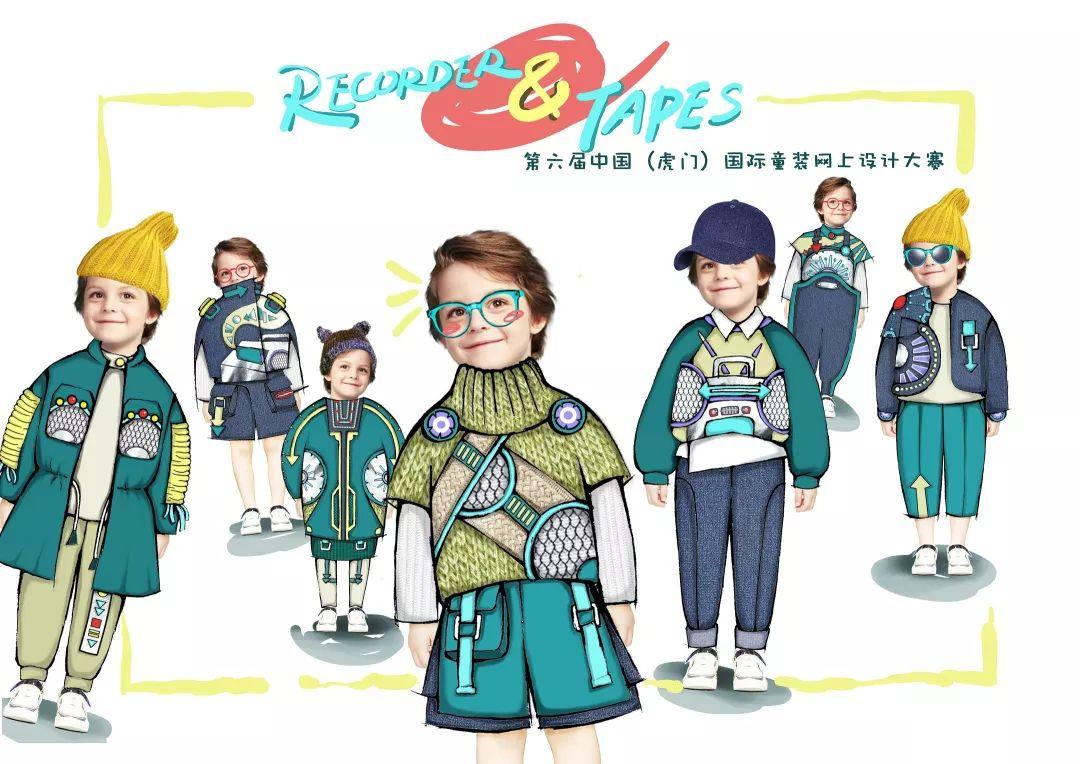 一揽两金就是16万元!2019虎门大赛福利来袭,看到第2个我惊呆了,居然不用制作成衣!羡慕! 一揽两金就是16万元!2019虎门大赛福利来袭,看到第2个我惊呆了,居然不用制作成衣!羡慕!