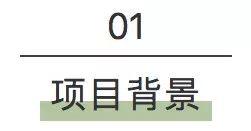 大赛| “竹与生活”2019国际(青神)竹产品创意设计大赛 大赛| “竹与生活”2019国际(青神)竹产品创意设计大赛