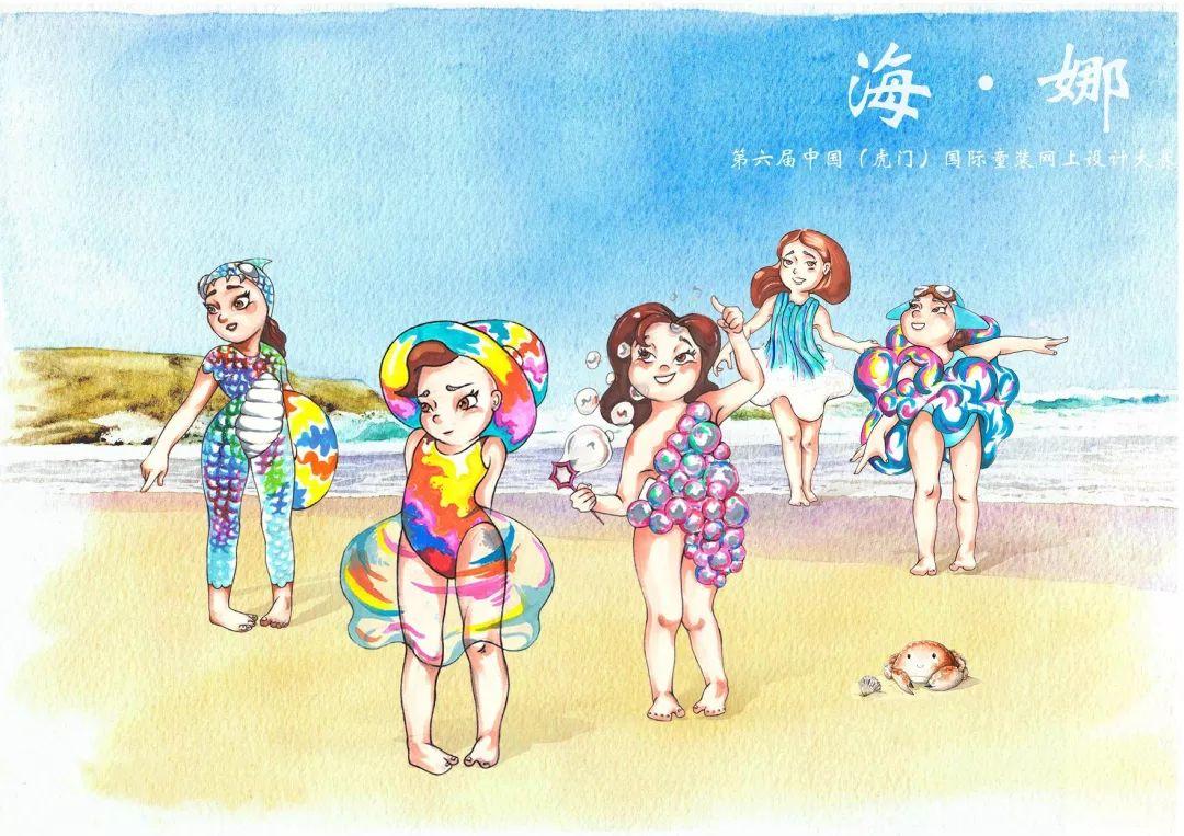 一揽两金就是16万元!2019虎门大赛福利来袭,看到第2个我惊呆了,居然不用制作成衣!羡慕! 一揽两金就是16万元!2019虎门大赛福利来袭,看到第2个我惊呆了,居然不用制作成衣!羡慕!