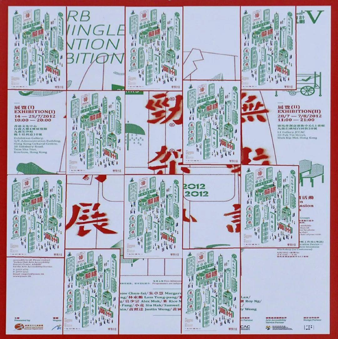 丝巾、领带的花样PK | “中国领带名城杯” 第15届国际(嵊州)丝品花型设计大赛,有你才好看! 丝巾、领带的花样PK | “中国领带名城杯” 第15届国际(嵊州)丝品花型设计大赛,有你才好看!