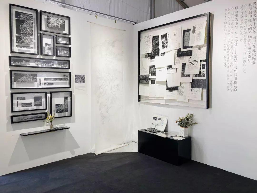 中央美术学院城市设计学院2019届研究生毕业设计作品展