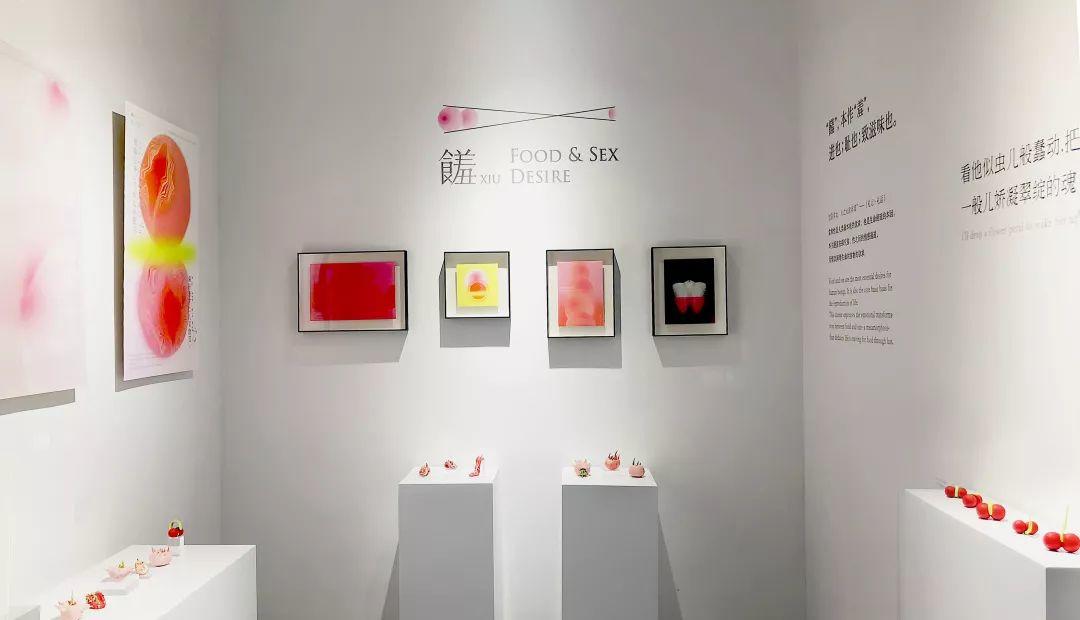 毕业季 | 毕业季丨2019届央美城市设计学院研究生毕业生作品展示 毕业季 | 毕业季丨2019届央美城市设计学院研究生毕业生作品展示