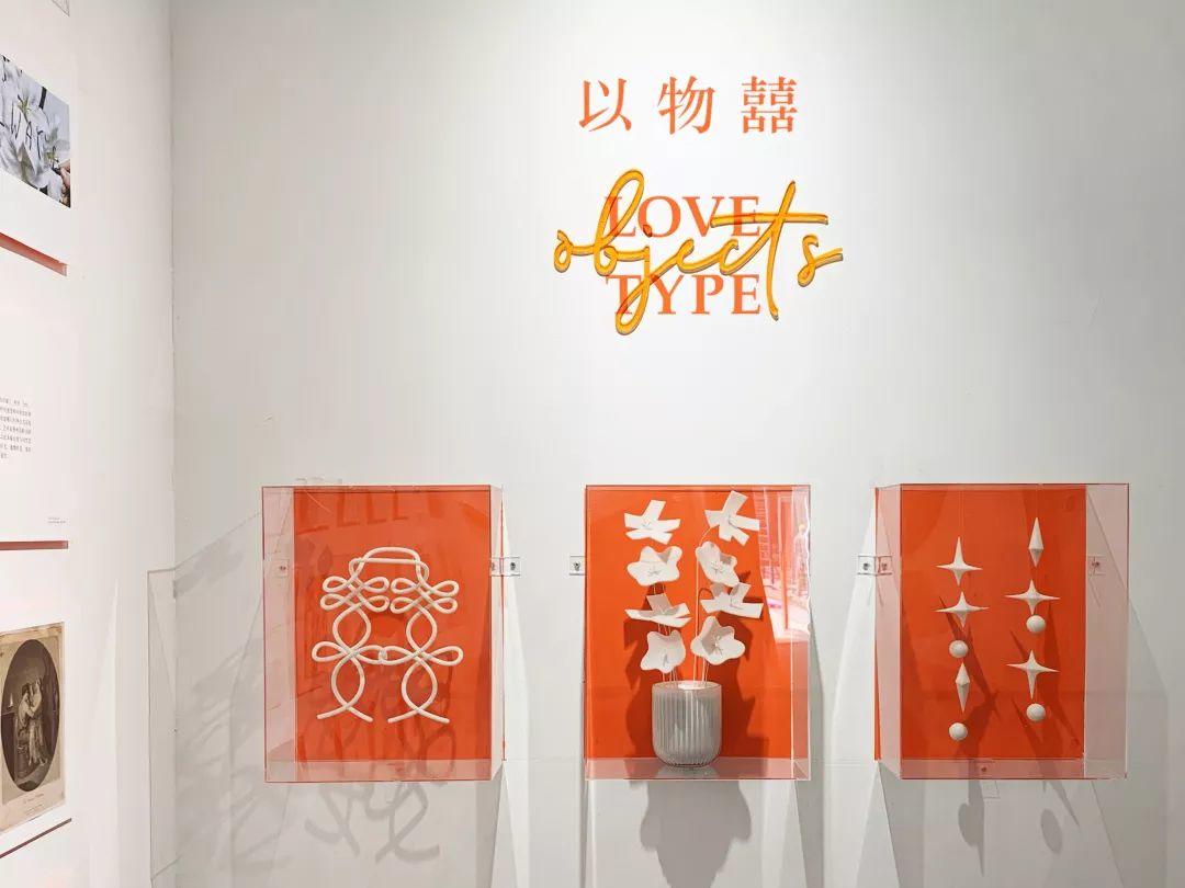 毕业季 | 2019年中央美院设计学院研究生毕业作品展 毕业季 | 2019年中央美院设计学院研究生毕业作品展