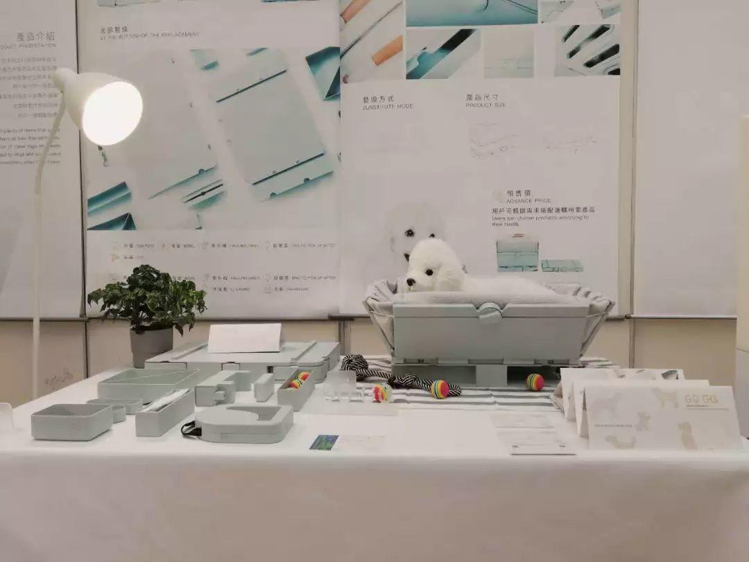 专业巡航 | 2019届优秀毕业作品展播——Part5产品设计专业 专业巡航 | 2019届优秀毕业作品展播——Part5产品设计专业
