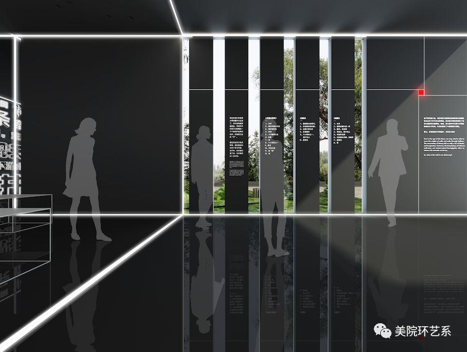 2019届清华大学美术学院环境艺术设计系研究生毕业作品(2) 清华大学美术学院环境艺术设计系2019届研究生毕业设计作品展(二)