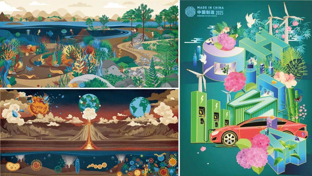2019全国大学生科普艺术设计创作大赛 2019全国大学生科普艺术设计创作大赛