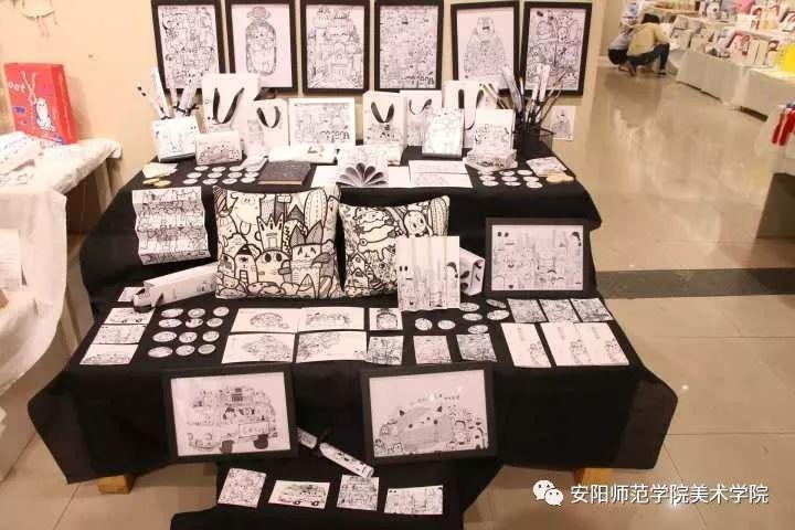 安阳师范学院美术学院2019届艺术设计系毕业设计作品展
