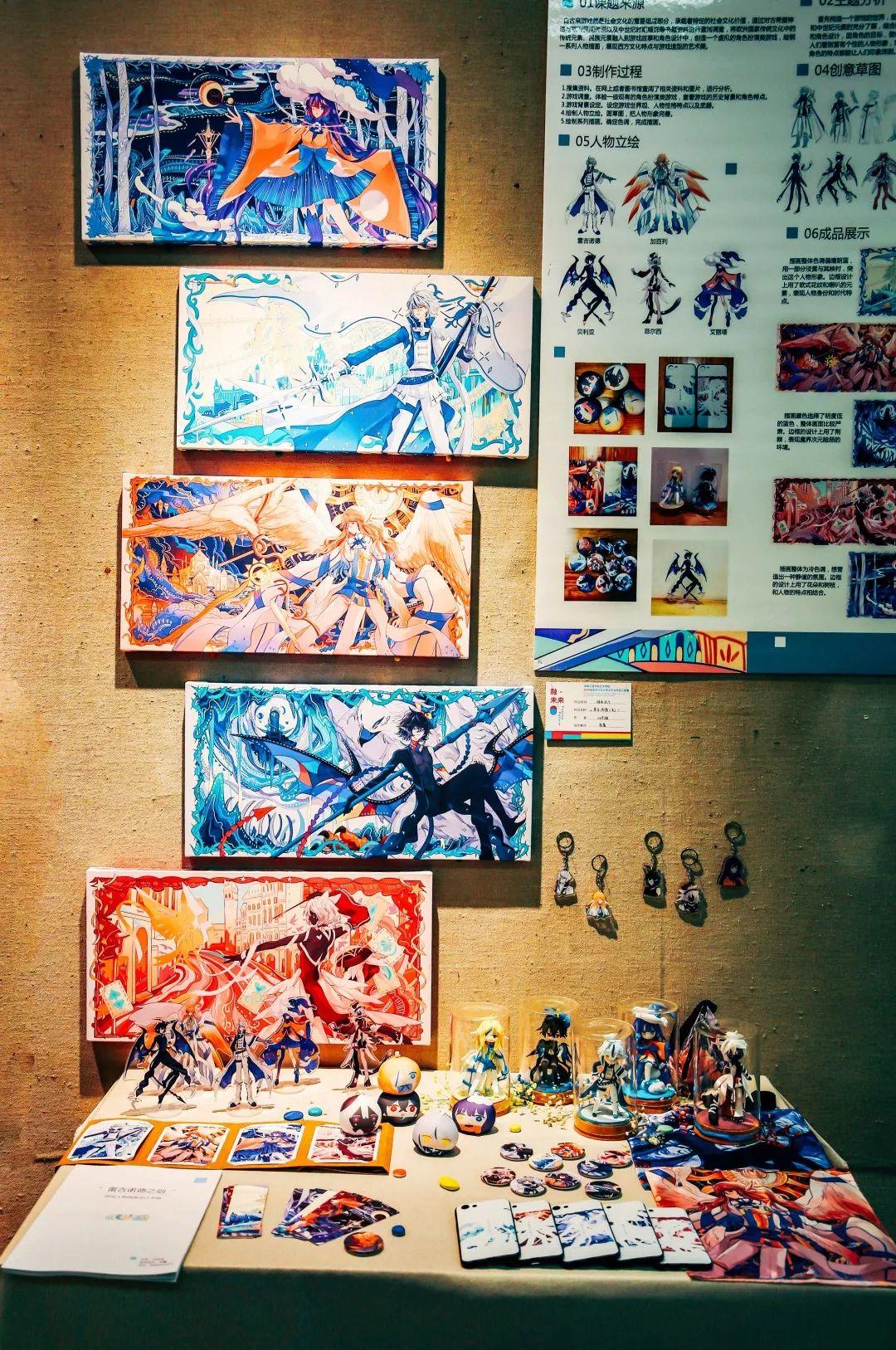 湖南文理学院艺术学院2019届视觉传达设计专业毕业设计作品展