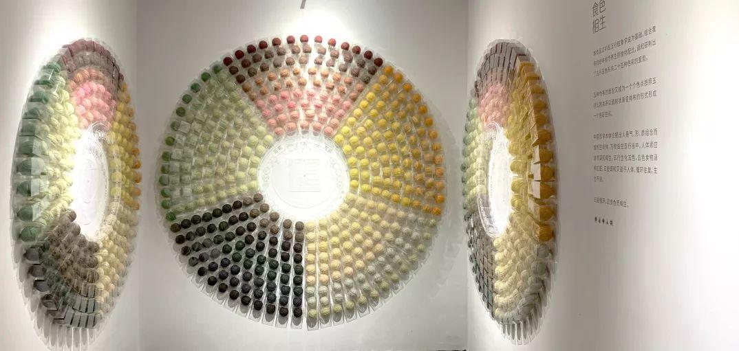 毕业季 | 2019年中央美院设计学院研究生毕业作品展 毕业季 | 2019年中央美院设计学院研究生毕业作品展