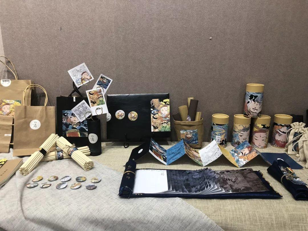 盐城师范学院美术与设计学院2019届视觉传达设计专业毕业设计作品展