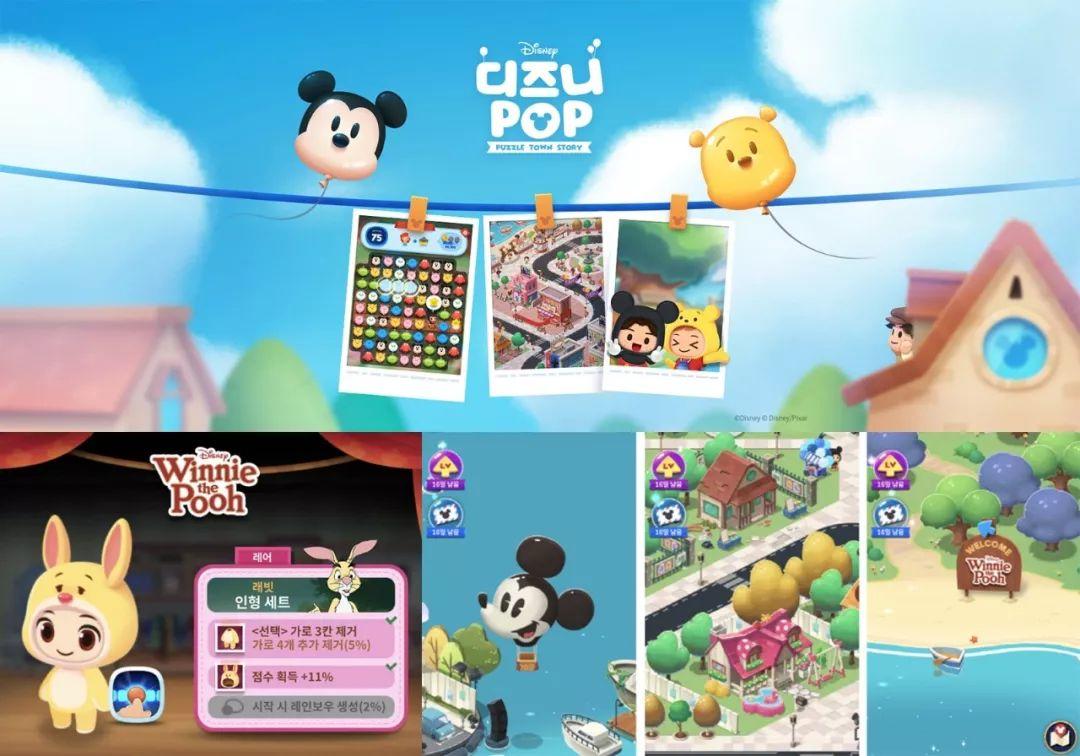 腾讯ISUX出品 | 2019 - 2020设计趋势 · IP形象篇