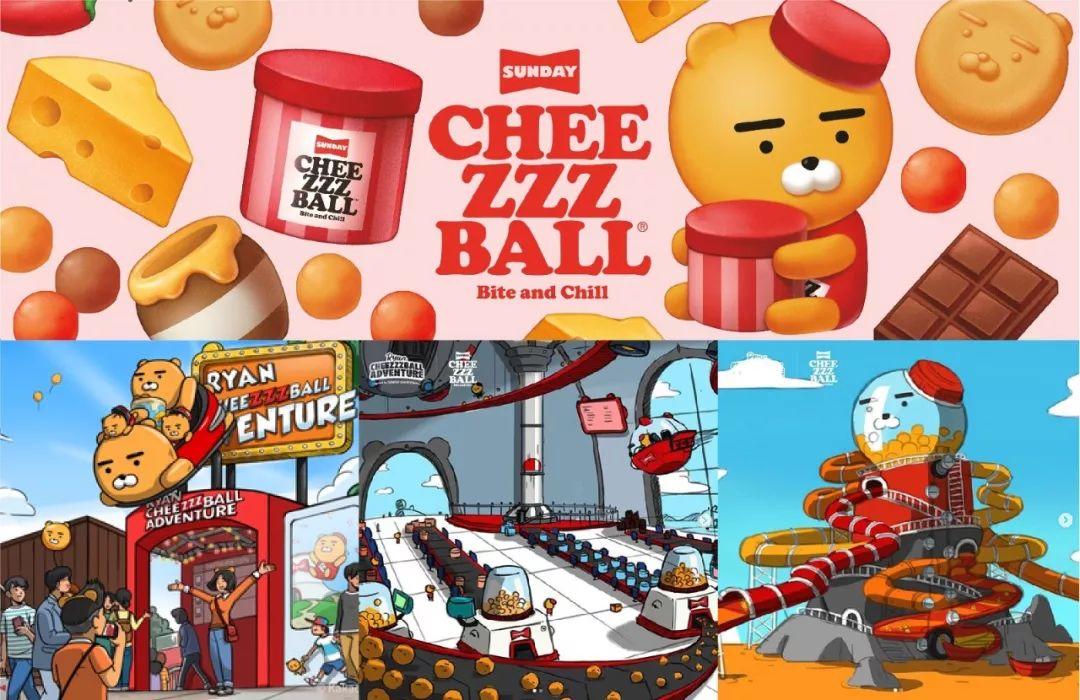 腾讯ISUX出品 | 2019 - 2020设计趋势 · IP形象篇