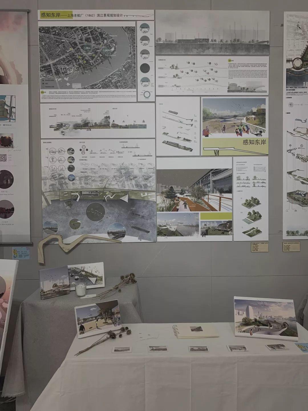 大连艺术学院艺术设计学院2019届艺术设计毕业设计作品展--景观设计篇