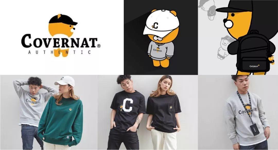 腾讯ISUX出品 | 2019 - 2020设计趋势 · IP形象篇