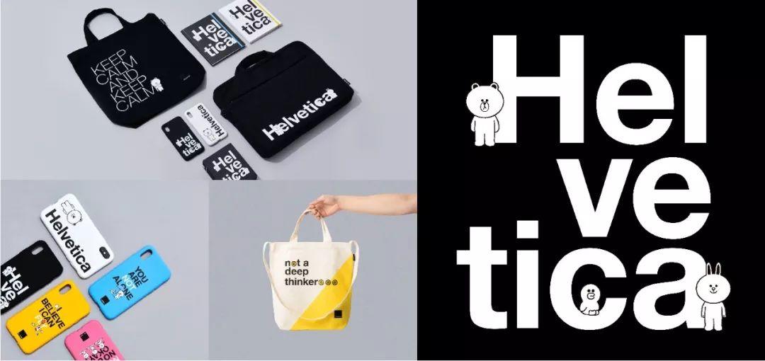 腾讯ISUX出品 | 2019 - 2020设计趋势 · IP形象篇