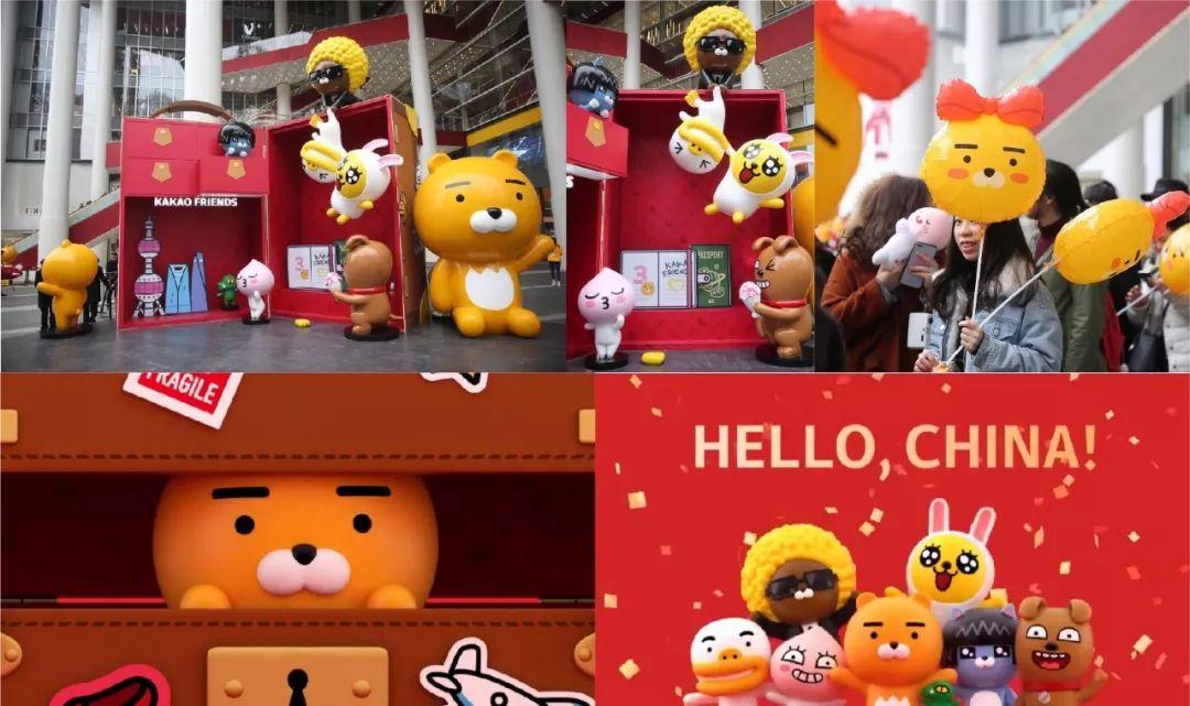 腾讯ISUX出品 | 2019 - 2020设计趋势 · IP形象篇