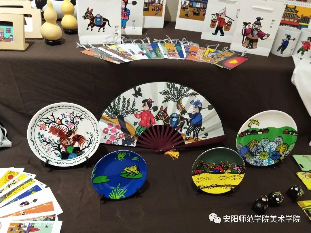 《洛神赋》孟繁婕 梁潇囡 吴思雪 作品视频     衍生品展示