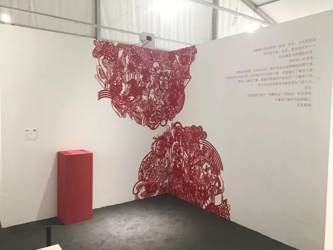 毕业季 | 毕业季丨2019届央美城市设计学院研究生毕业生作品展示 毕业季 | 毕业季丨2019届央美城市设计学院研究生毕业生作品展示