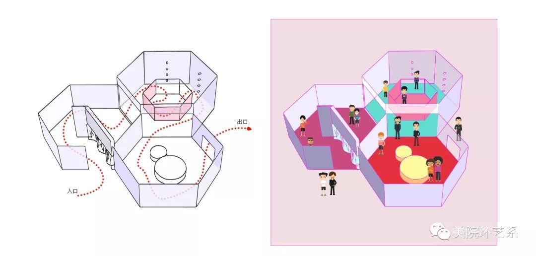 2019届清华大学美术学院环境艺术设计系研究生毕业作品(2) 2019届清华大学美术学院环境艺术设计系研究生毕业作品(2)