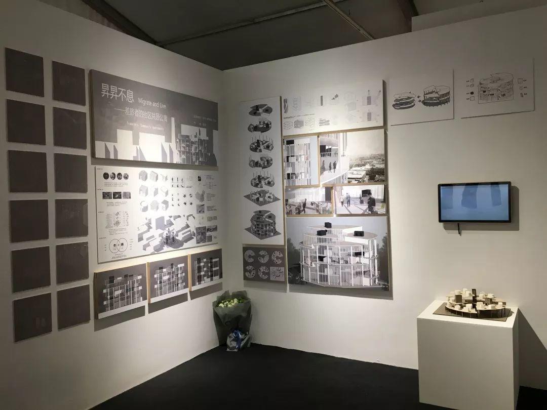 毕业季 | 毕业季丨2019届央美城市设计学院研究生毕业生作品展示 毕业季 | 毕业季丨2019届央美城市设计学院研究生毕业生作品展示