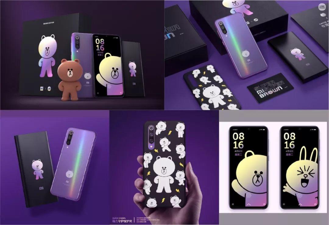 腾讯ISUX出品 | 2019 - 2020设计趋势 · IP形象篇