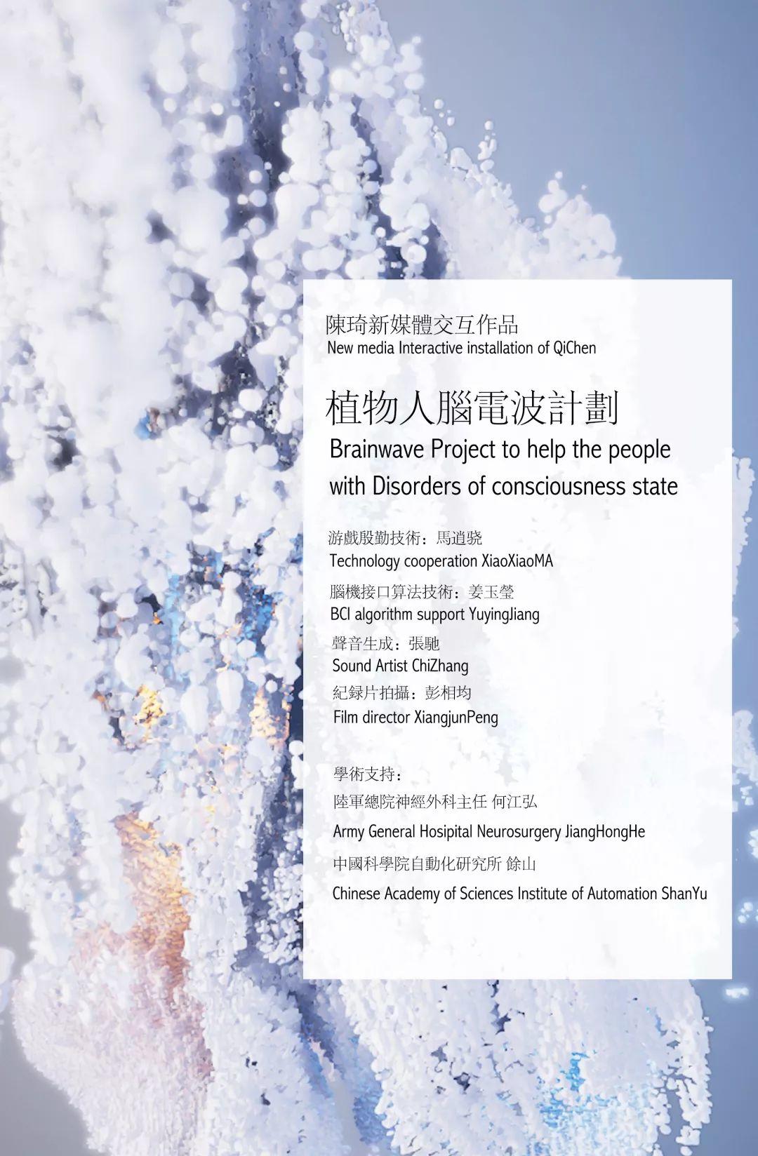 毕业季 | 毕业季丨2019届央美城市设计学院研究生毕业生作品展示 毕业季 | 毕业季丨2019届央美城市设计学院研究生毕业生作品展示