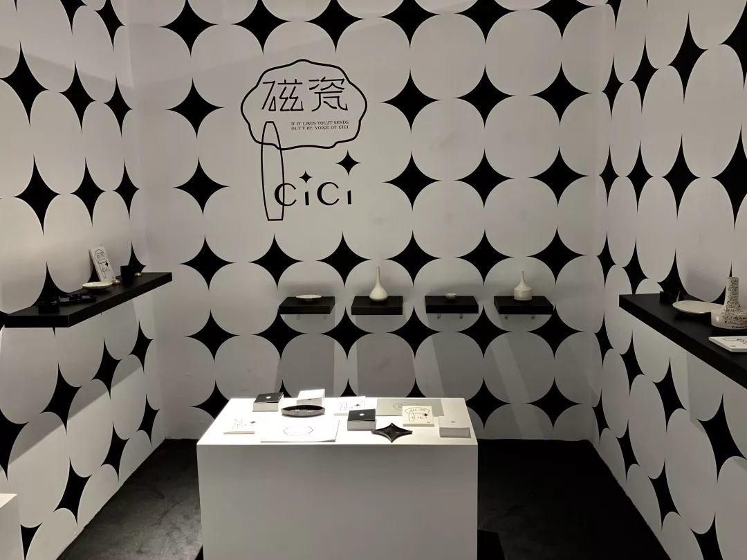 毕业季 | 毕业季丨2019届央美城市设计学院研究生毕业生作品展示 毕业季 | 毕业季丨2019届央美城市设计学院研究生毕业生作品展示