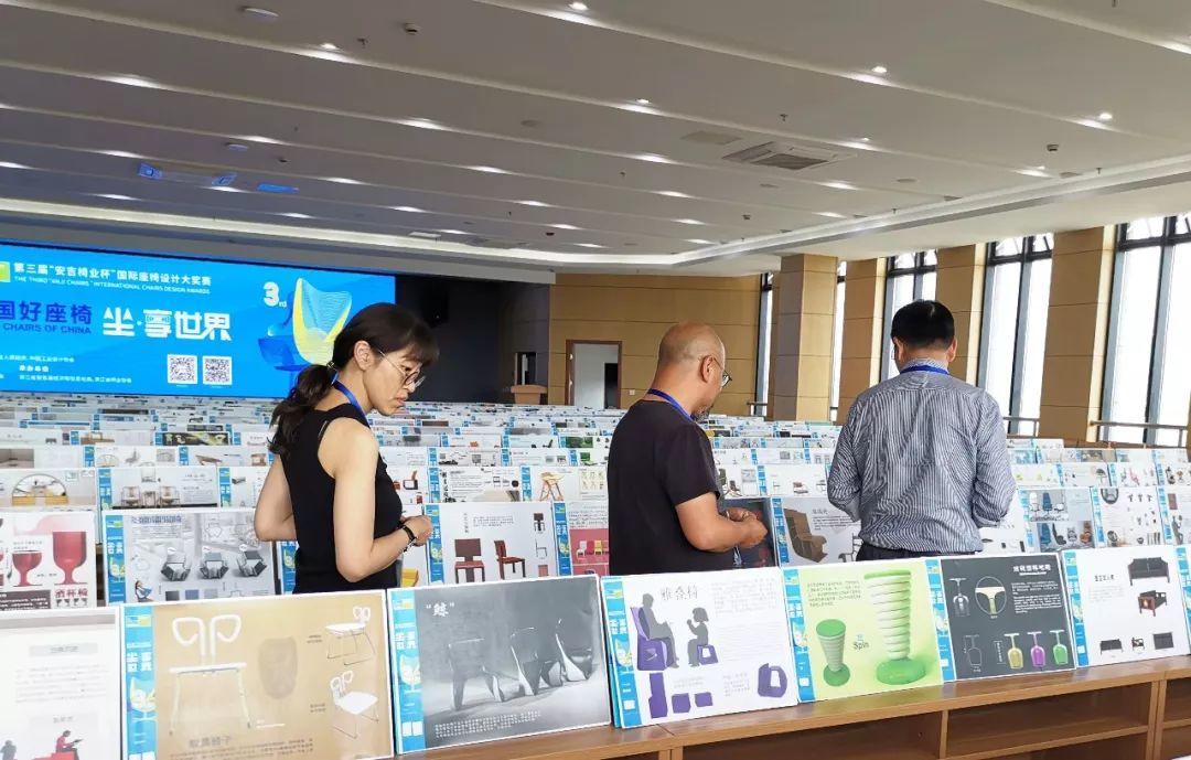 快来围观!第三届“安吉椅业杯”国际座椅设计大奖赛 作品初评结果公告! 快来围观!第三届“安吉椅业杯”国际座椅设计大奖赛 作品初评结果公告!