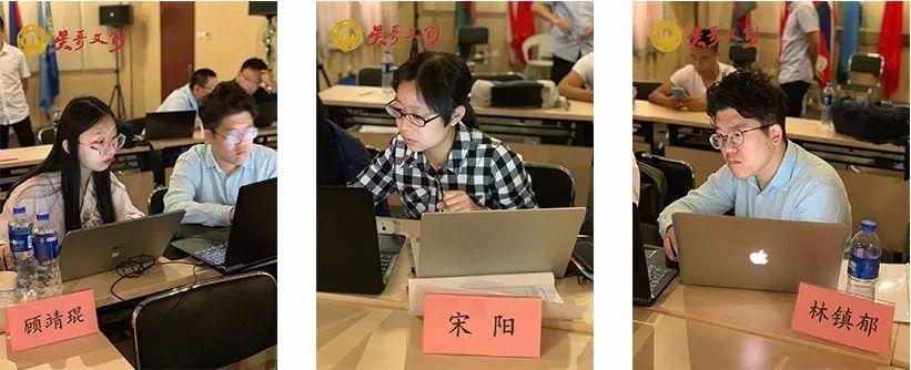 入围名单|中沅杯•吴哥文化高校学生创意设计大赛 入围名单|中沅杯•吴哥文化高校学生创意设计大赛
