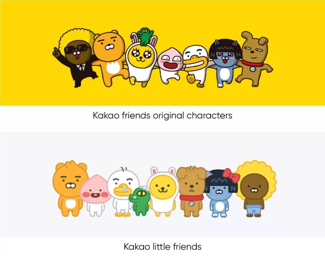 腾讯ISUX出品 | 2019 - 2020设计趋势 · IP形象篇