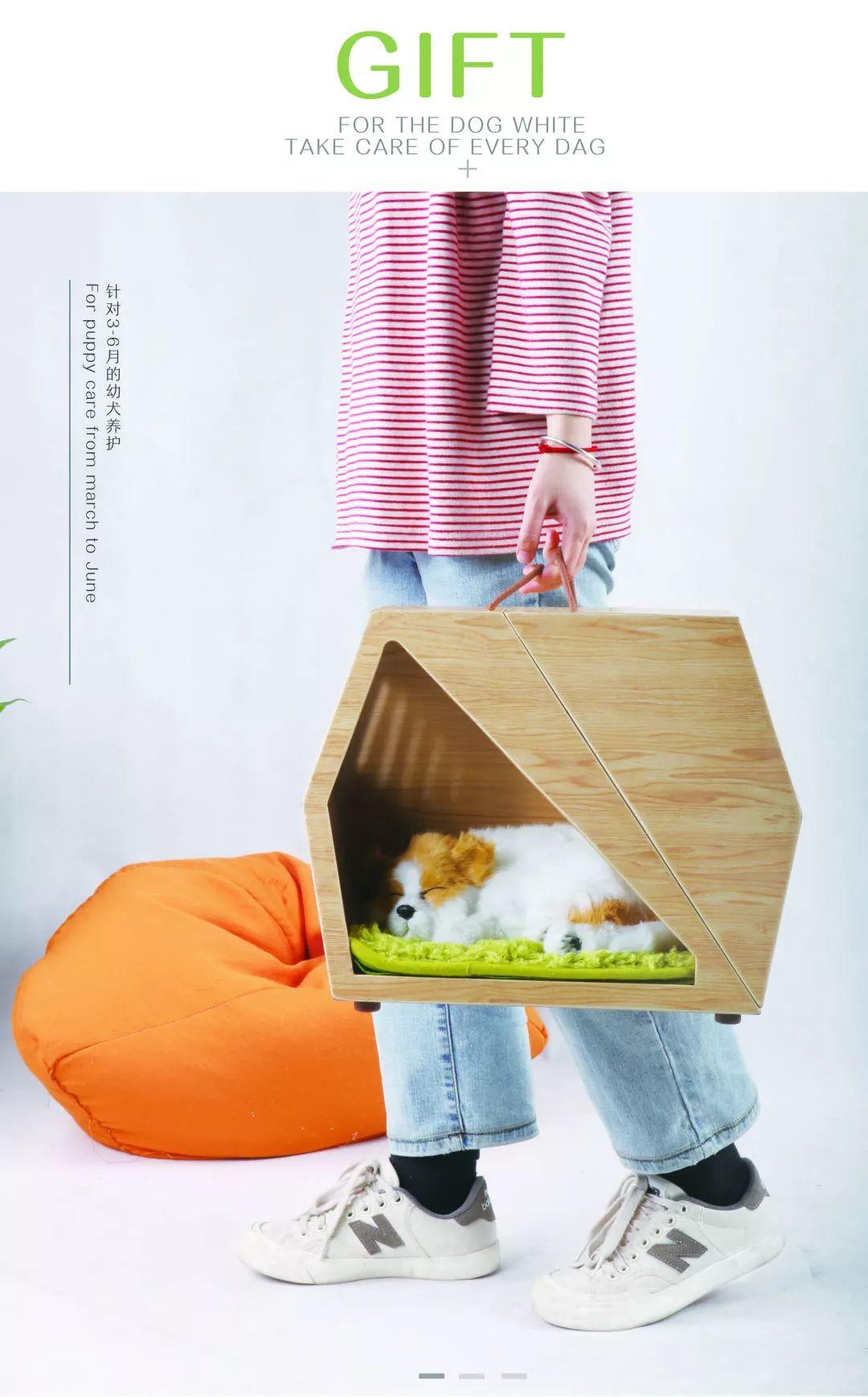 专业巡航 | 2019届优秀毕业作品展播——Part5产品设计专业 专业巡航 | 2019届优秀毕业作品展播——Part5产品设计专业