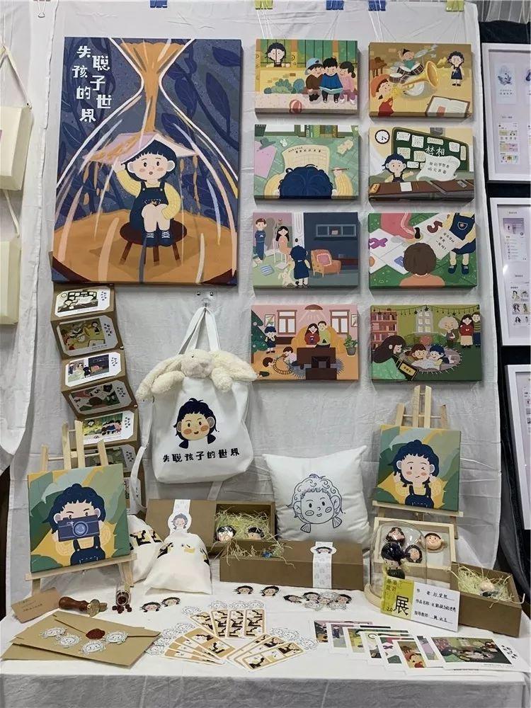 郑州大学国际学院2015级视觉传达设计专业本科毕业设计作品展
