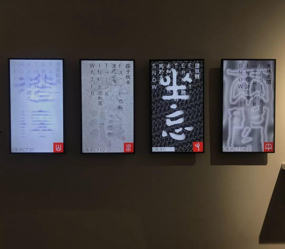 毕业季 | 毕业季丨2019届央美城市设计学院研究生毕业生作品展示 毕业季 | 毕业季丨2019届央美城市设计学院研究生毕业生作品展示