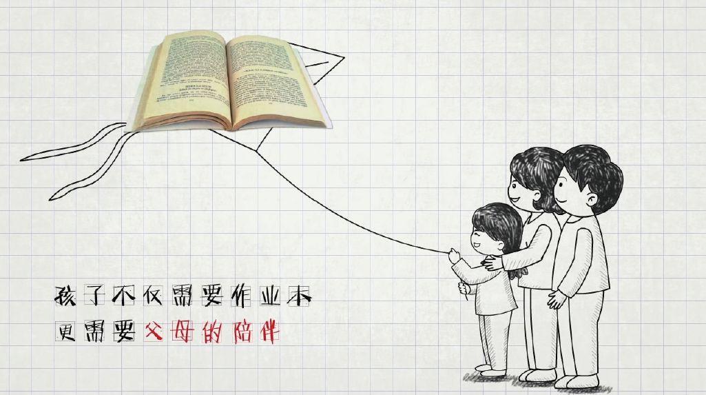 第三届南通文化创意设计大赛获奖作品--公益传播设计大赛