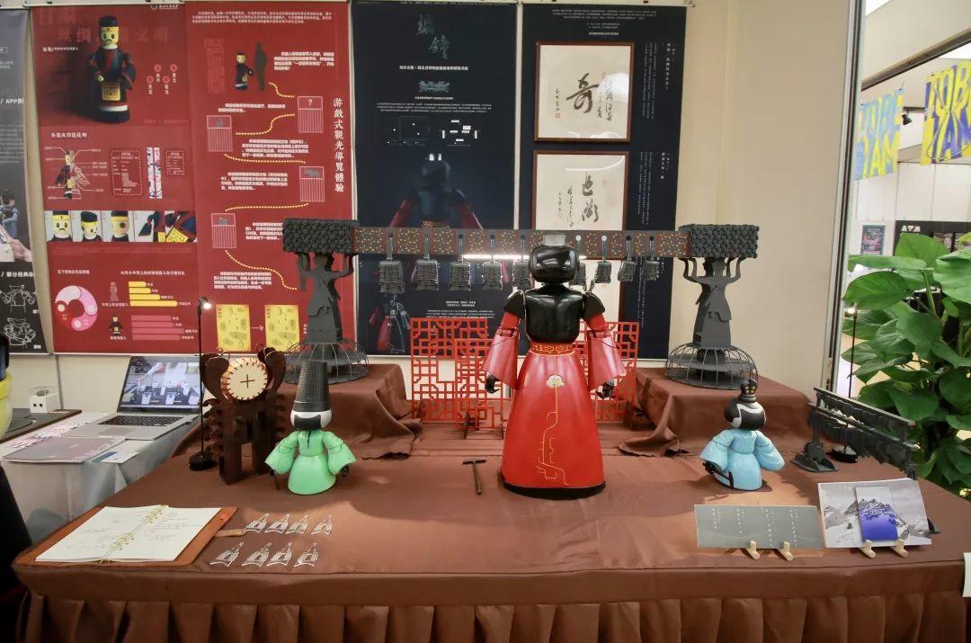 专业巡航 | 2019届优秀毕业作品展播——Part5产品设计专业 专业巡航 | 2019届优秀毕业作品展播——Part5产品设计专业