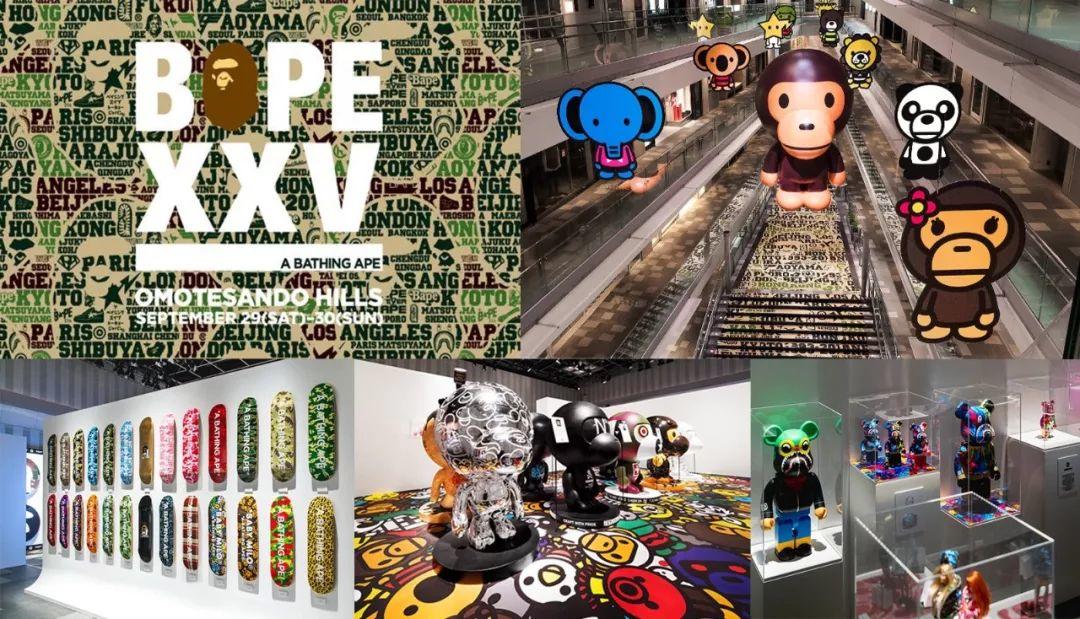 腾讯ISUX出品 | 2019 - 2020设计趋势 · IP形象篇