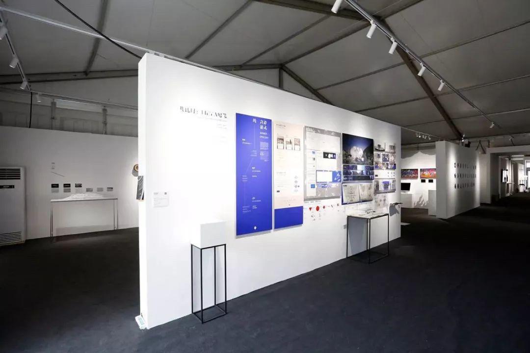 毕业季 | 毕业季丨2019届央美城市设计学院研究生毕业生作品展示 毕业季 | 毕业季丨2019届央美城市设计学院研究生毕业生作品展示