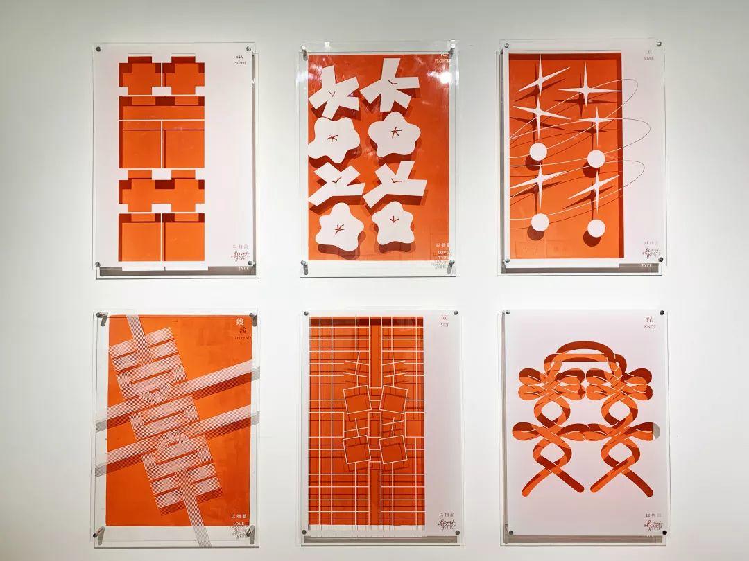 毕业季 | 2019年中央美院设计学院研究生毕业作品展 毕业季 | 2019年中央美院设计学院研究生毕业作品展