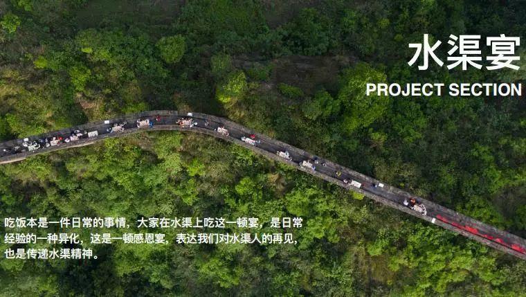 四川美术学院2015级公共艺术专业毕业作品展 (上篇) 四川美术学院2015级公共艺术专业毕业作品展 (上篇)