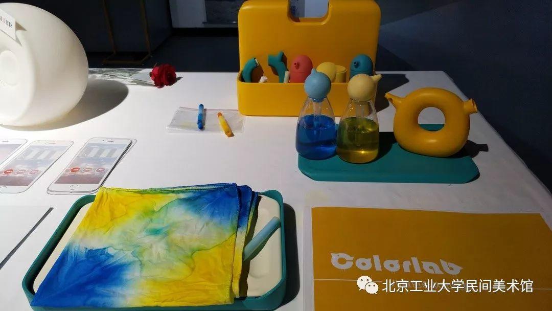 工业设计、工业产品系作品《北京工业大学艺术设计学院2019本科优秀毕业设计作品展》 工业设计、工业产品系作品《北京工业大学艺术设计学院2019本科优秀毕业设计作品展》