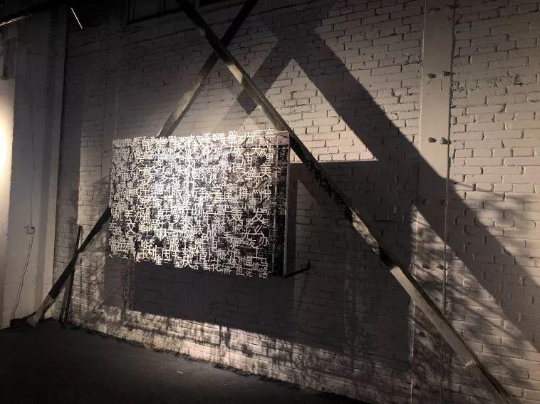 四川美术学院2015级公共艺术专业毕业作品展 (上篇) 四川美术学院2015级公共艺术专业毕业作品展 (上篇)